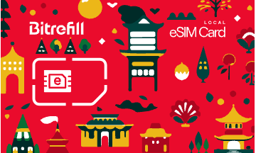 STARFILL eSIM Armenia