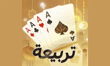 Tarbi3at Baloot Gift Card